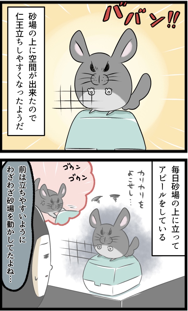 49B34206-D5CA-4456-A43F-E0F6DE9B2937