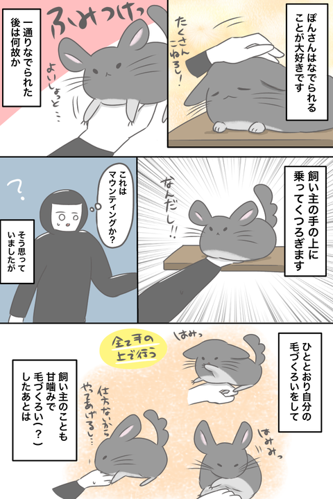 E15AB2FC-BECB-4571-8A62-184C5CA79085