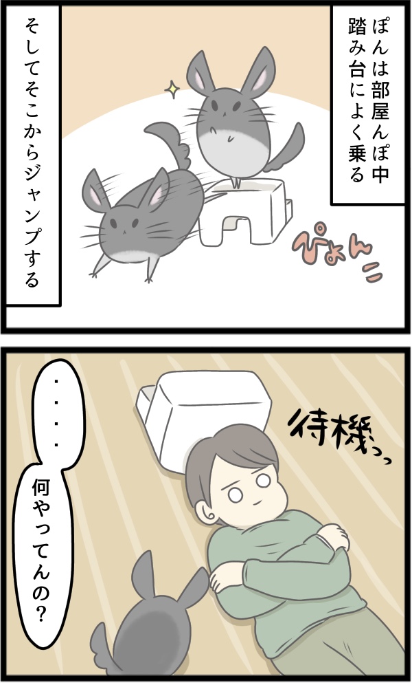 BD2E38E2-7B11-4C89-A88A-BCA7036DBE26