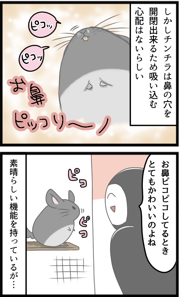 1E521EFF-69EF-4126-B520-54CD73DC8836