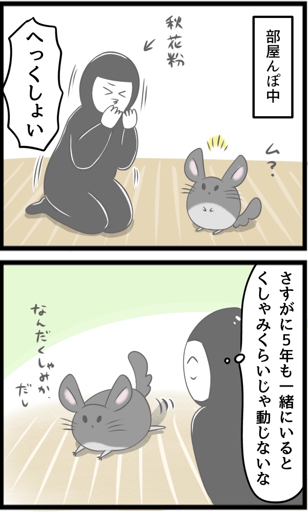 74571AD1-E1DC-4541-B187-5BCCC3830B07