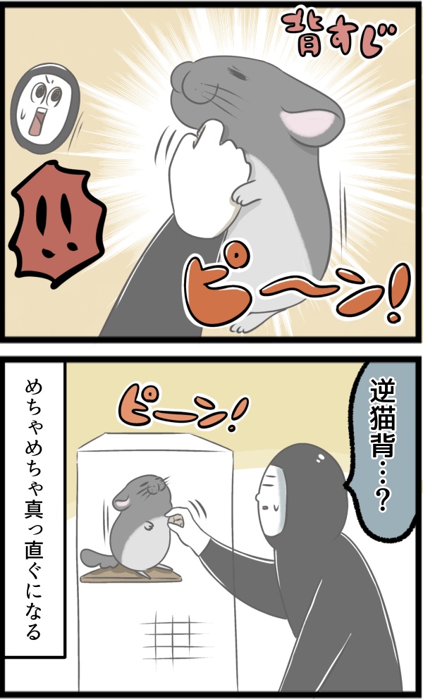 921669AE-1E75-4A4A-A8F3-73546B13070F