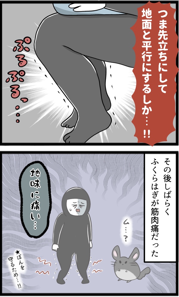 C710B13A-38A5-4CC2-BE25-3B0D56F65E61