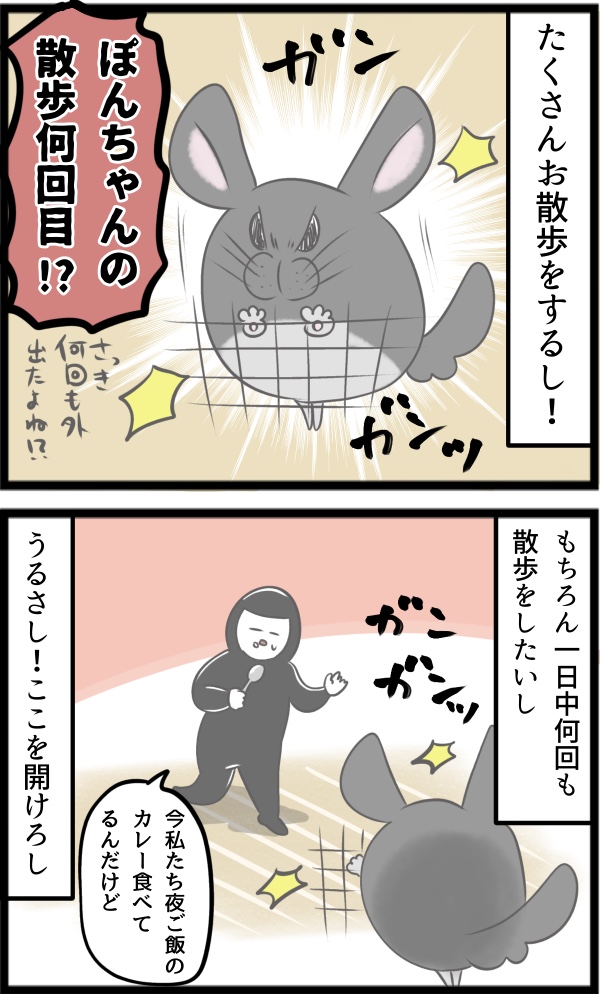 411A06A9-C490-4F61-AB46-CEA5579CFEEA