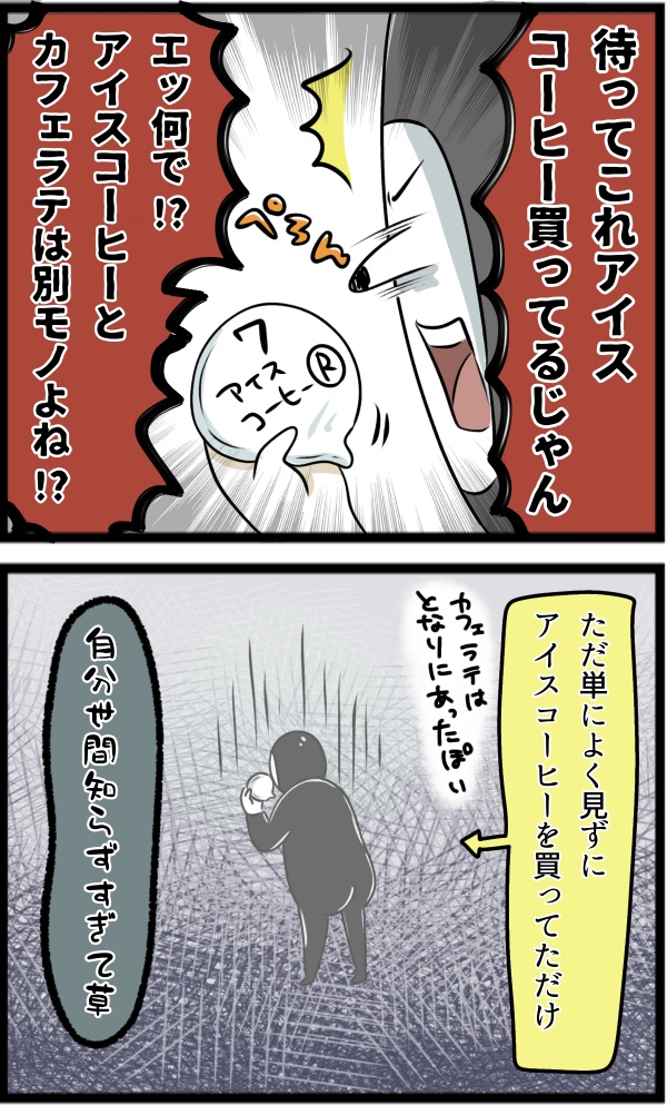 84E15E2B-D63B-4935-B605-312874F08F0E