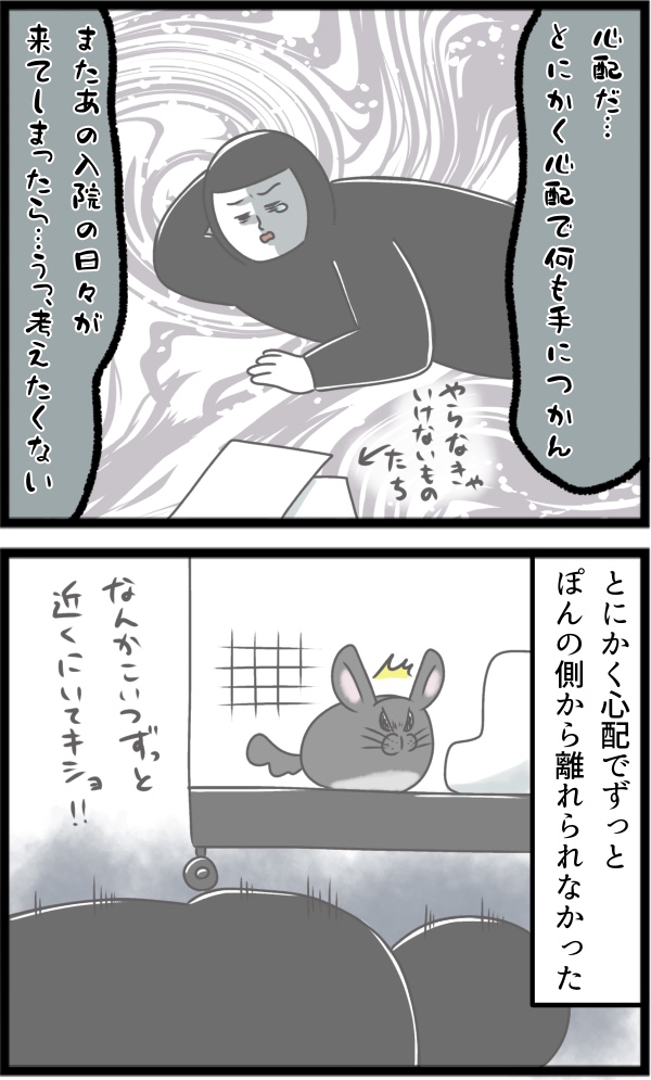 B4E6802B-C15B-41F1-B350-4ECD6C22CCF2