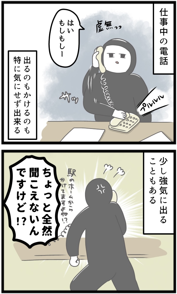 B183C2EB-2715-4F54-A555-A27EC9E46937