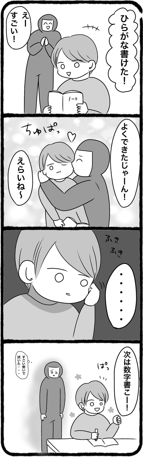 B1A4D7C4-9F8B-4A0B-9CF8-40DA5F2995A6