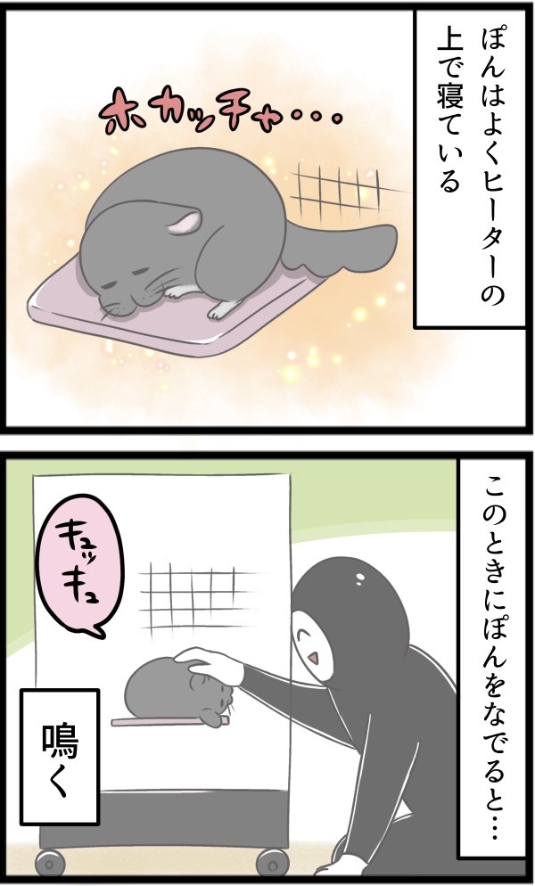 5FE71794-C834-4B85-A6A4-7BF51CA74D5E