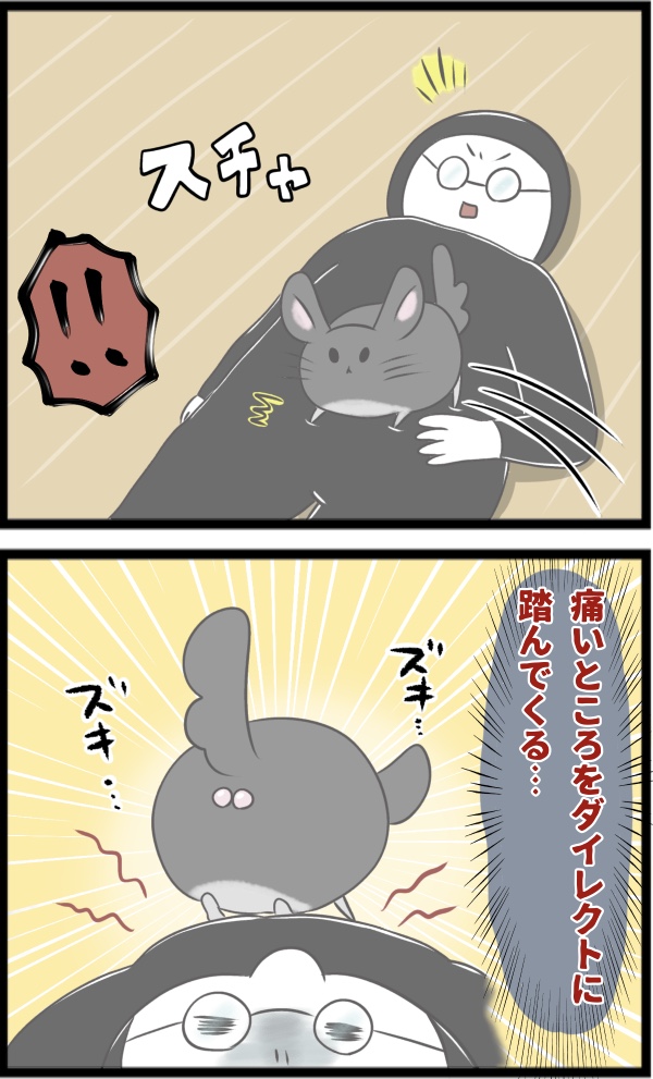 6F6D2C71-9991-41CD-8CD1-EC2693F95A27