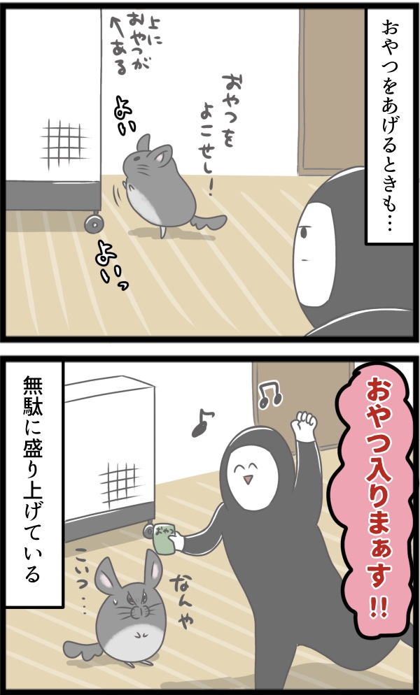 A1605E0B-F469-45EA-9A58-D24F124AEF24