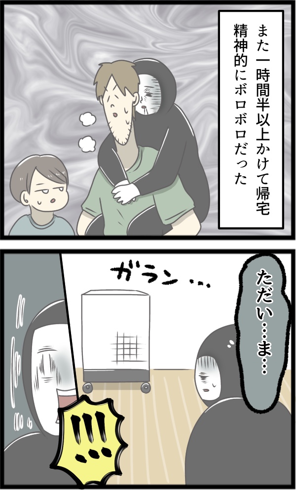 7A573B53-D975-4A0B-B5F8-C1BA45CBFDED