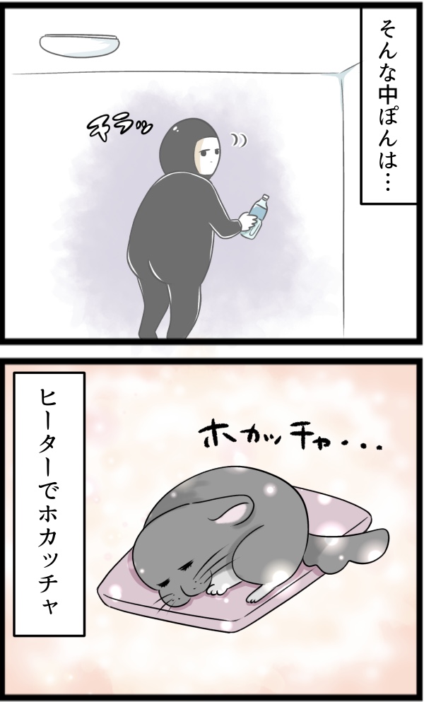 71EEC7FF-6CEA-47D3-9861-7147CF9DBAF4