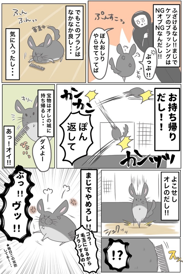 7EEACDBD-F7FB-4652-A6C9-C502A2BFBD35