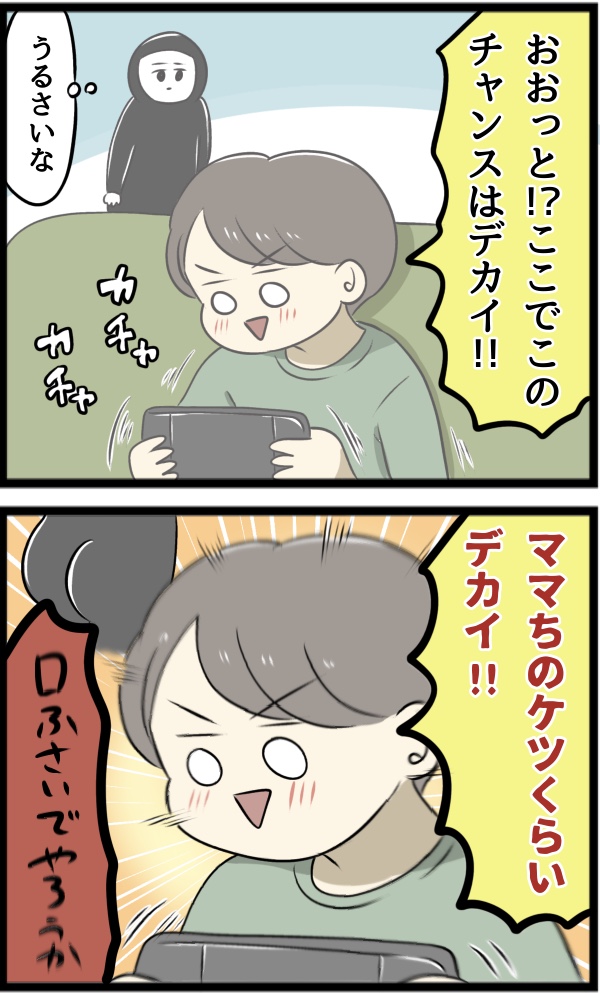 4909684D-1DC5-4D2E-A678-644E759BB888