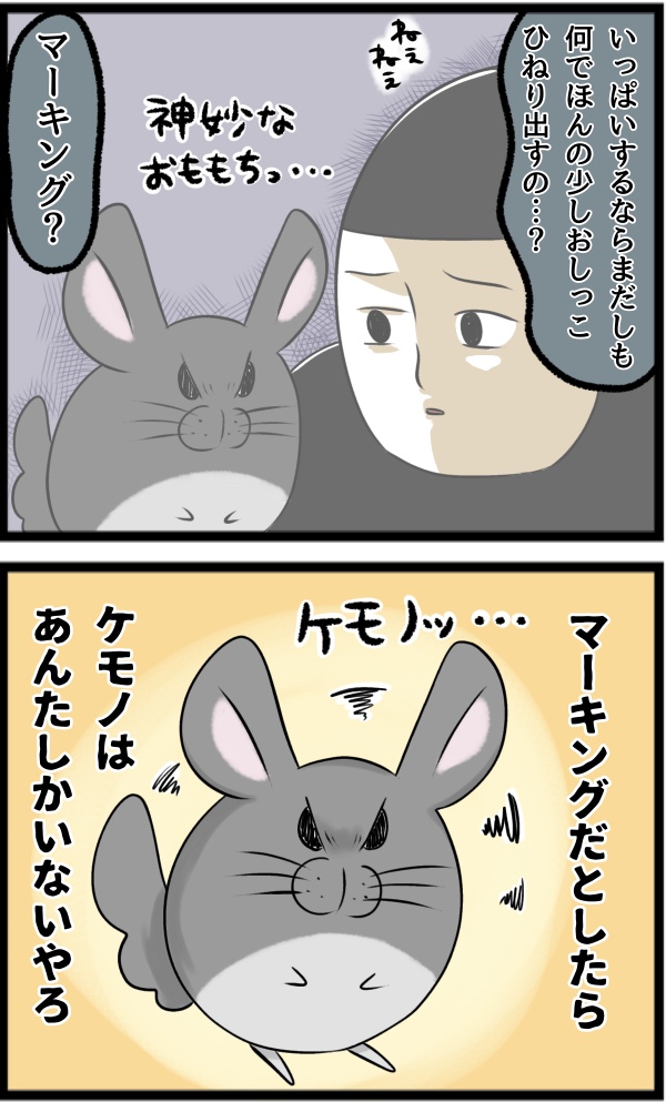 822A4E25-C33D-44CB-95DC-7434F0B7F9AA