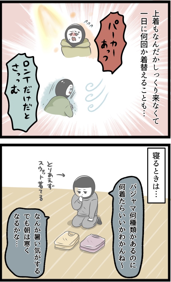 4D0D6AD1-2F86-4CE5-96FA-171B243F3562