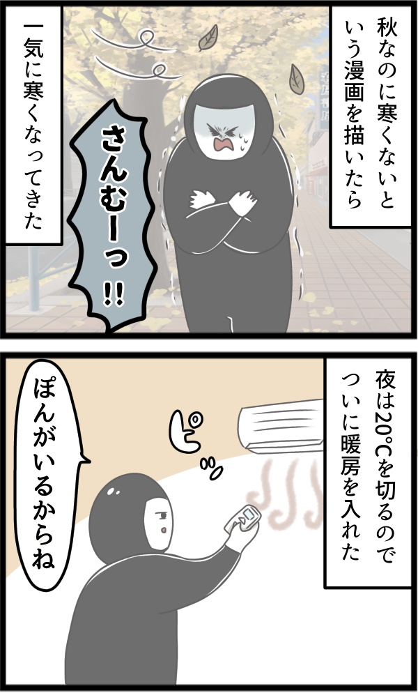 A97F5706-FDED-4F4E-850D-6CED56788946