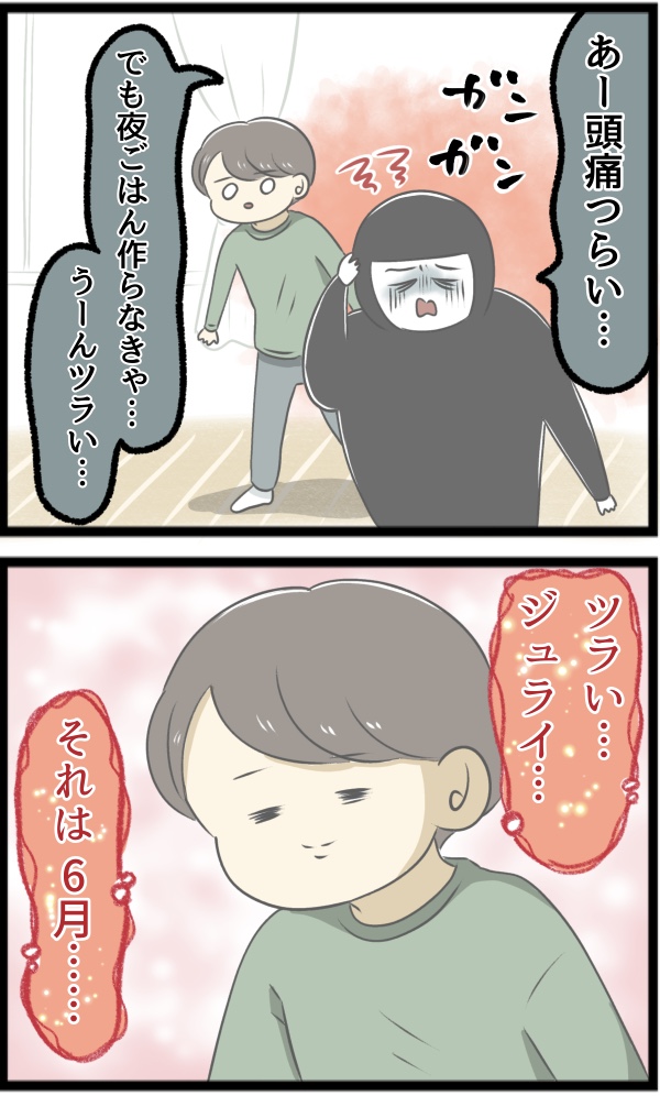 6DAD34D7-154B-45BE-B10B-BCFC55160EE3