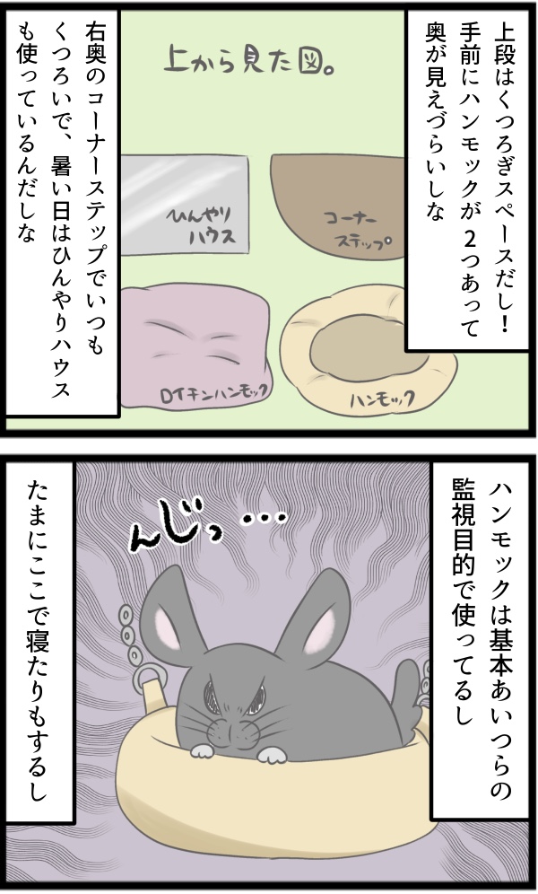 DFBD0F73-AA7A-4C5F-8DF3-949492AE83B6