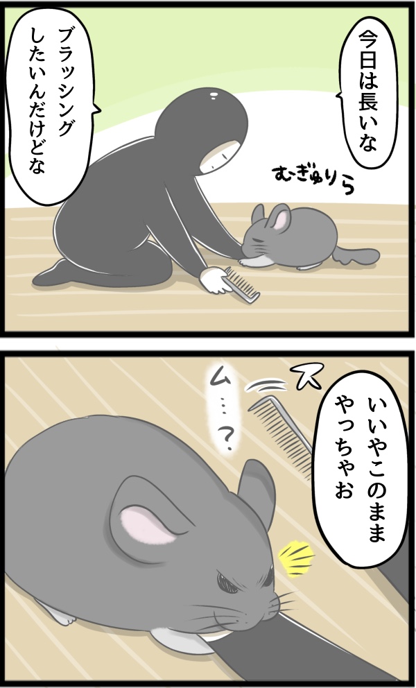 F7C729DC-1D9E-4C1F-8C6C-DEB9050EBC04