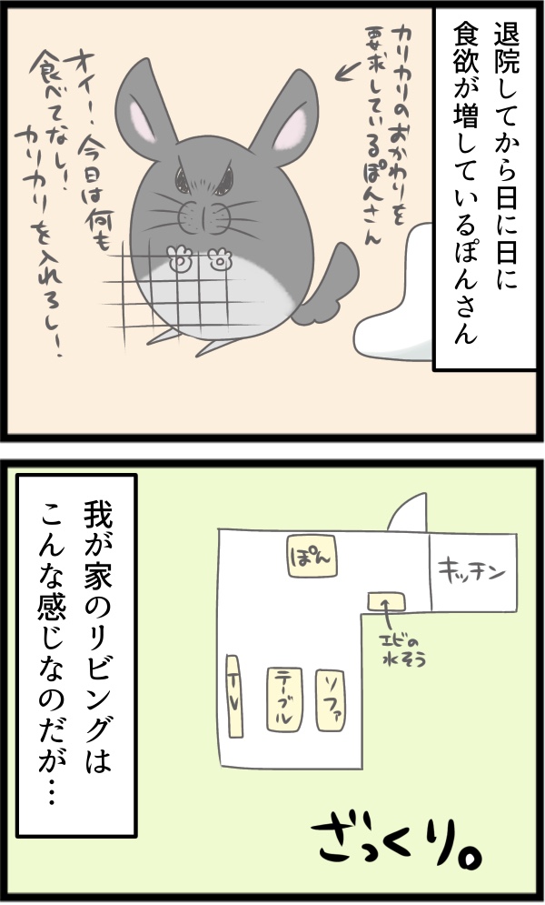 7416B3D4-F4B3-48B4-949C-2F2260B4B637