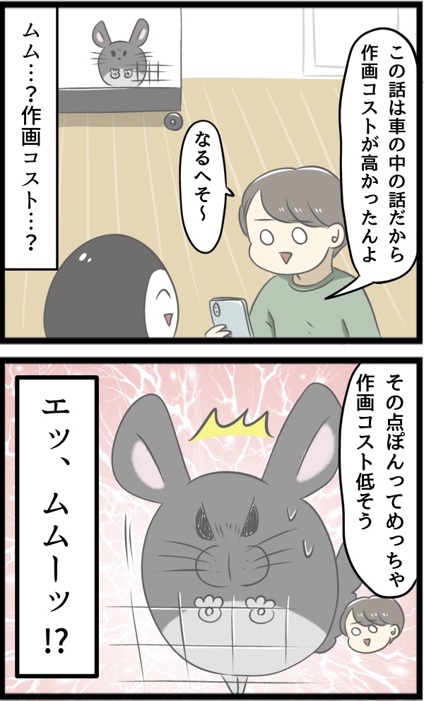 00A80335-53CA-431F-9235-8FA64C7FE9C5