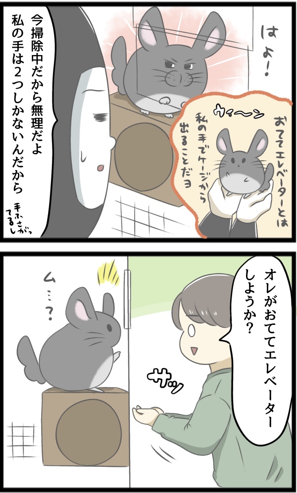 14100AAA-532D-40F3-9924-01E83F4DF53C