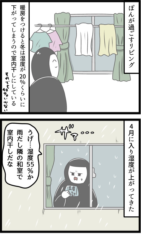 2EFA091F-B372-4444-91ED-110B86CD5557