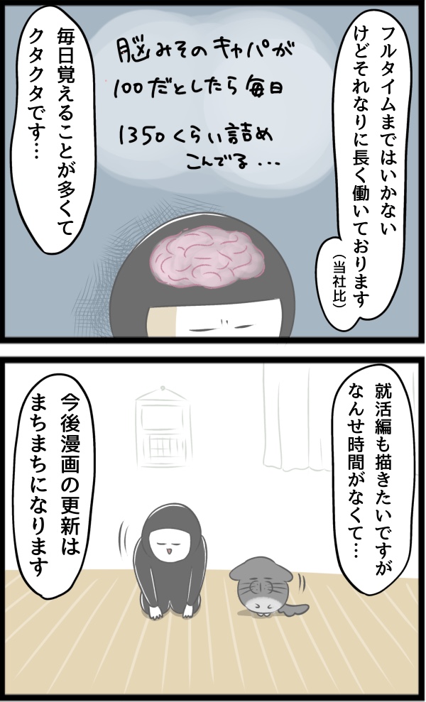 A0369924-BD77-4D00-B607-647ACD59F06D
