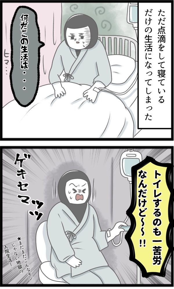 83CD01E2-E519-4DC2-A222-703AFB4EB064