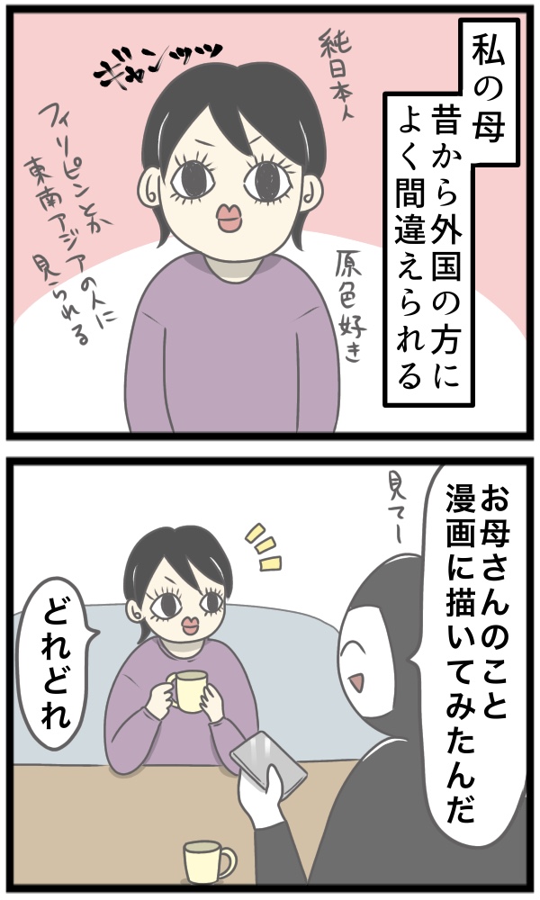 BBC792DE-06DE-42DD-A1CF-924AA6341809