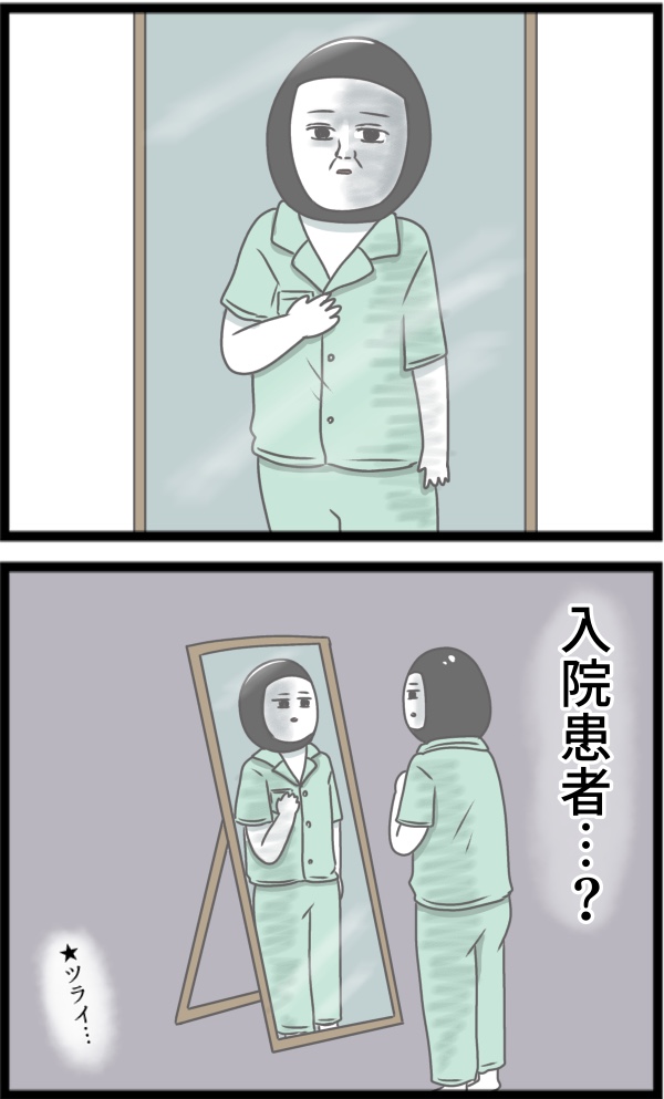 3C43CFBB-24EF-4C0B-933F-A28CD8223B7A