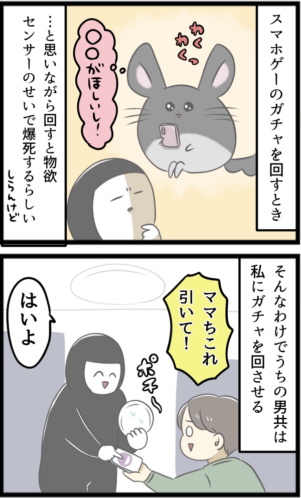 AC3D4F7A-D3F6-46D7-B78B-58355E6A98EC
