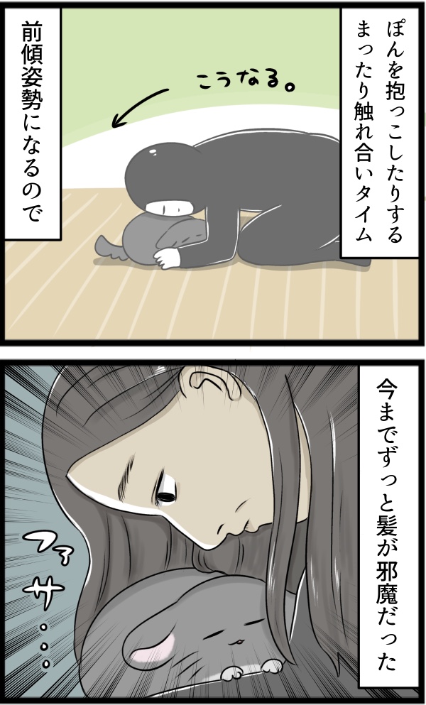 E1362AE9-F3BA-46A4-BDB4-0CD47751A449