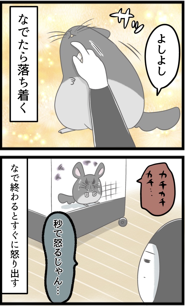 7D875E97-2FF7-4C63-9929-D2DC4CB37D57
