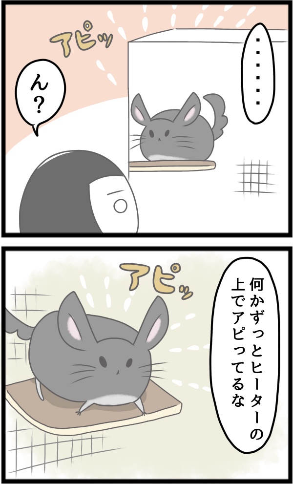 6AE1B5B0-9D32-48E8-8F82-B94113B1D1FF