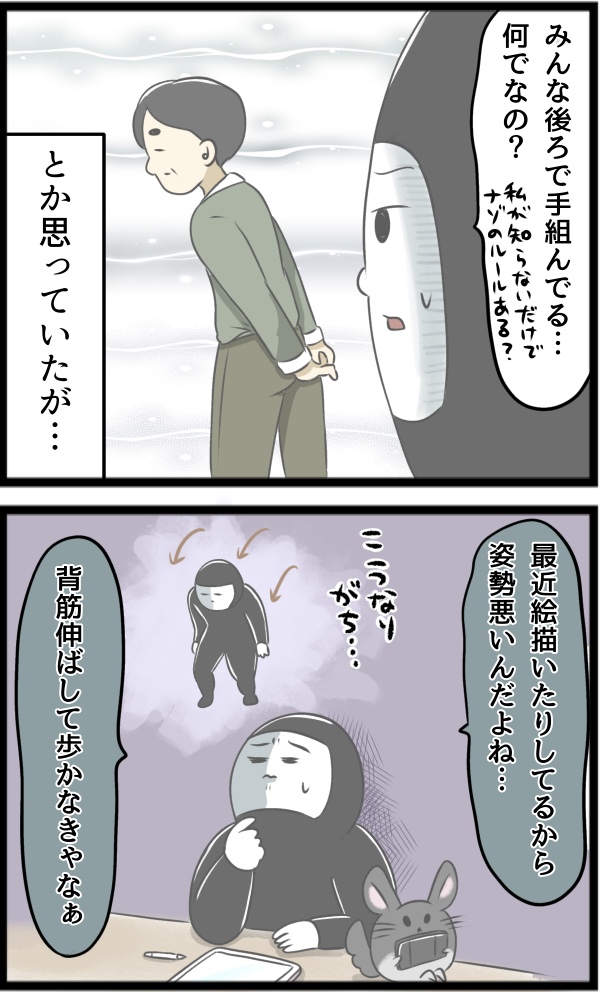 470D6E23-35C5-489E-9FA4-4F038D4A656D