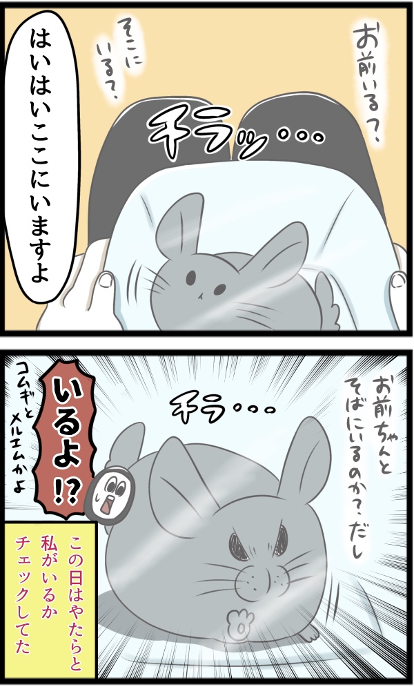 A5FE160C-6272-44A9-AC67-853E5040D637