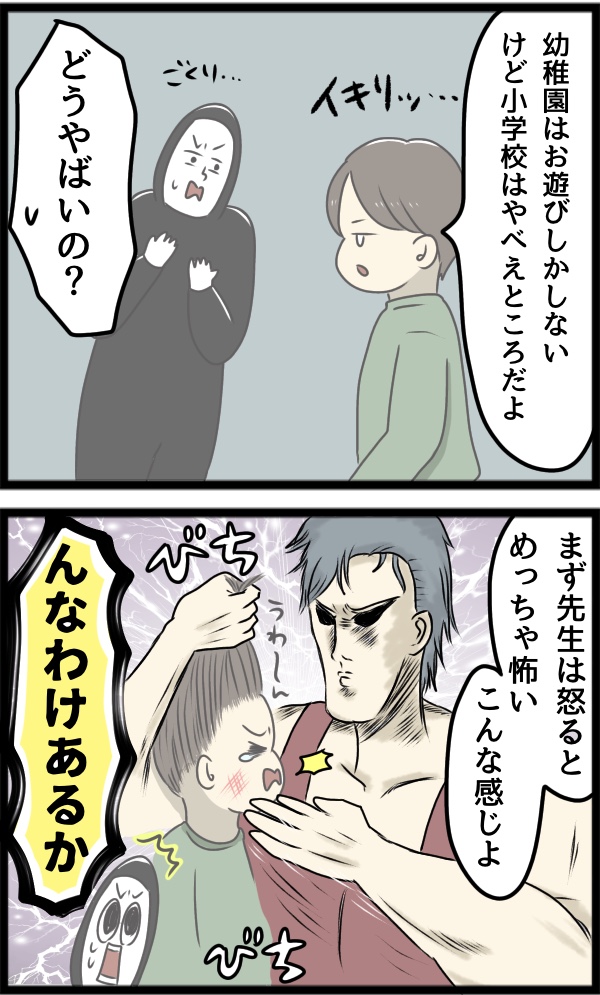 DD74FAD7-E7D0-47A8-A1CE-3BF7C1B7029A