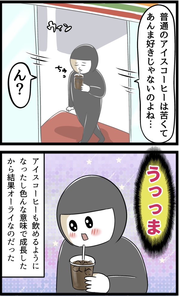 71372E0D-A827-4317-97E4-6948437A4DF7
