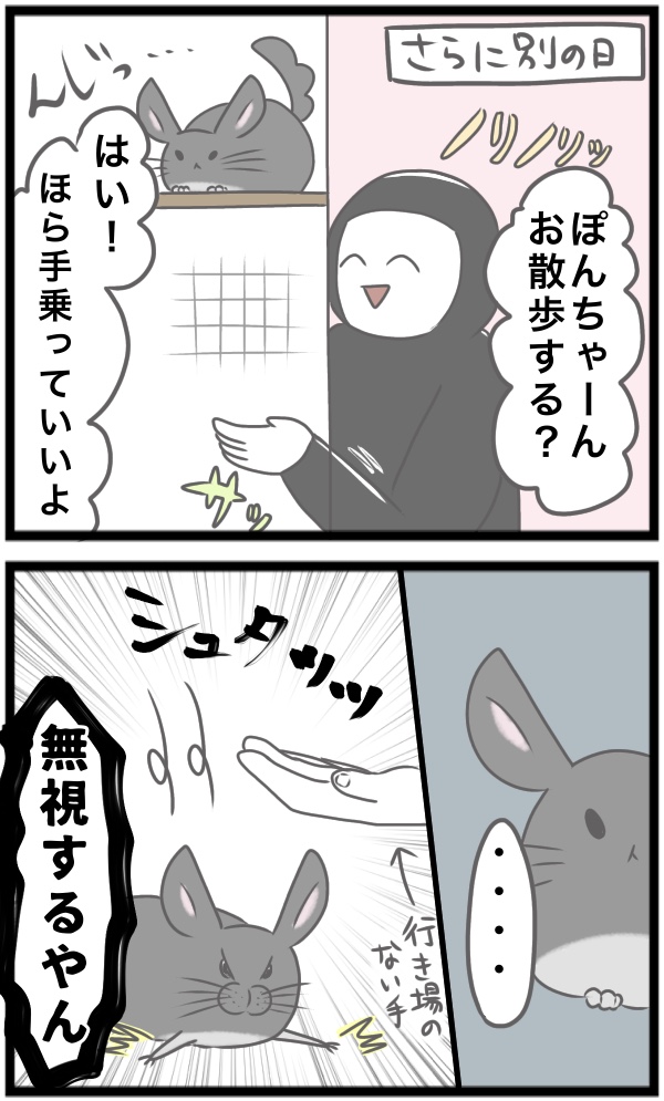 7440E62F-06B2-4426-988C-1C663FB7275E