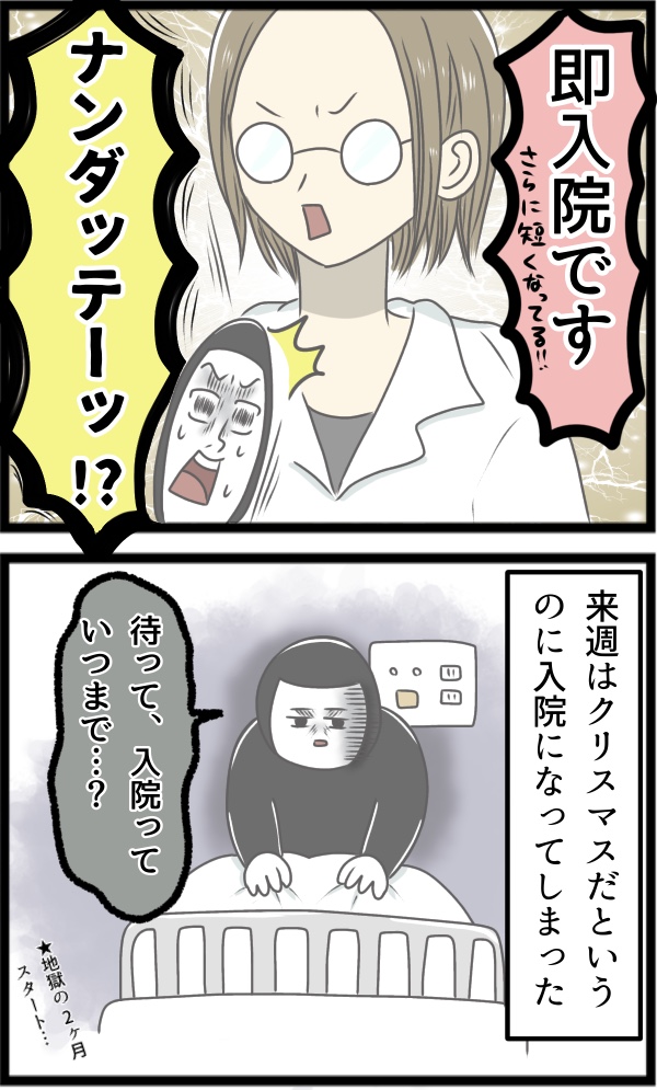 67E73B09-DB10-480B-8478-82DD8E05EFF0