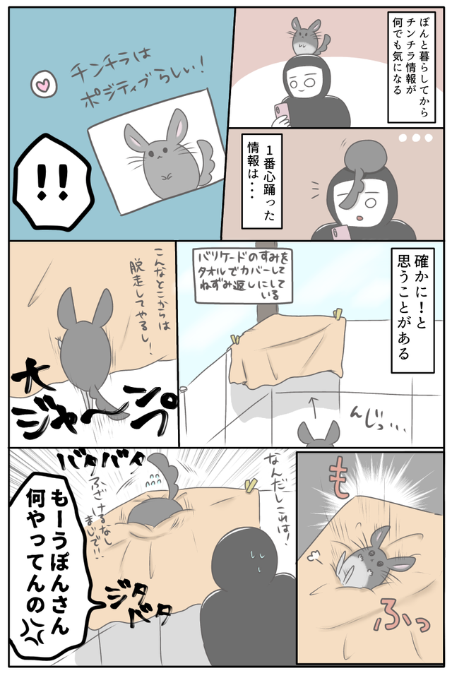 3B433F17-C375-4D8E-AEFF-7C8304BFC217