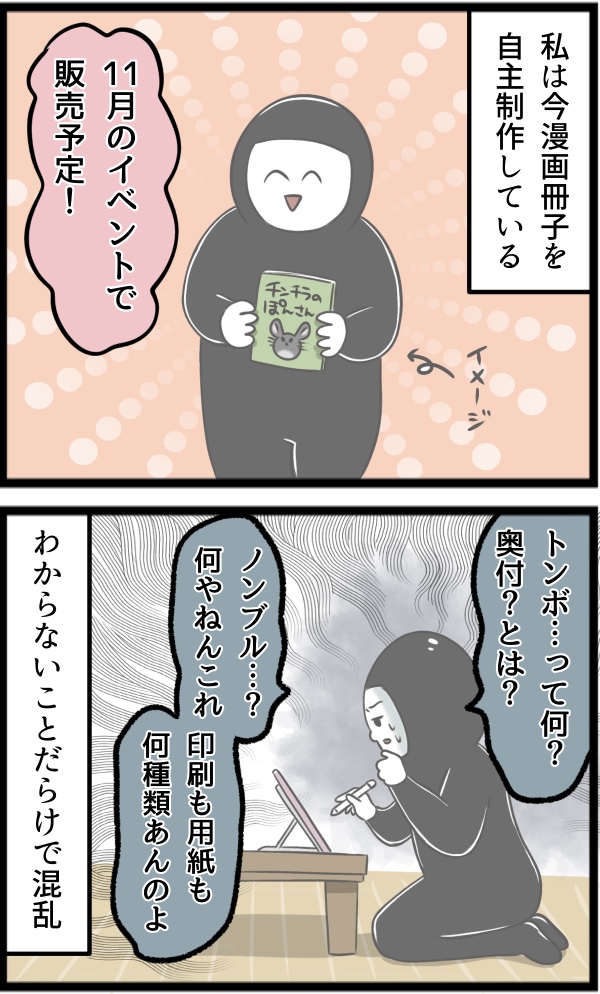 33B7BAF3-5902-4E33-81B3-1D1E19DE43EF