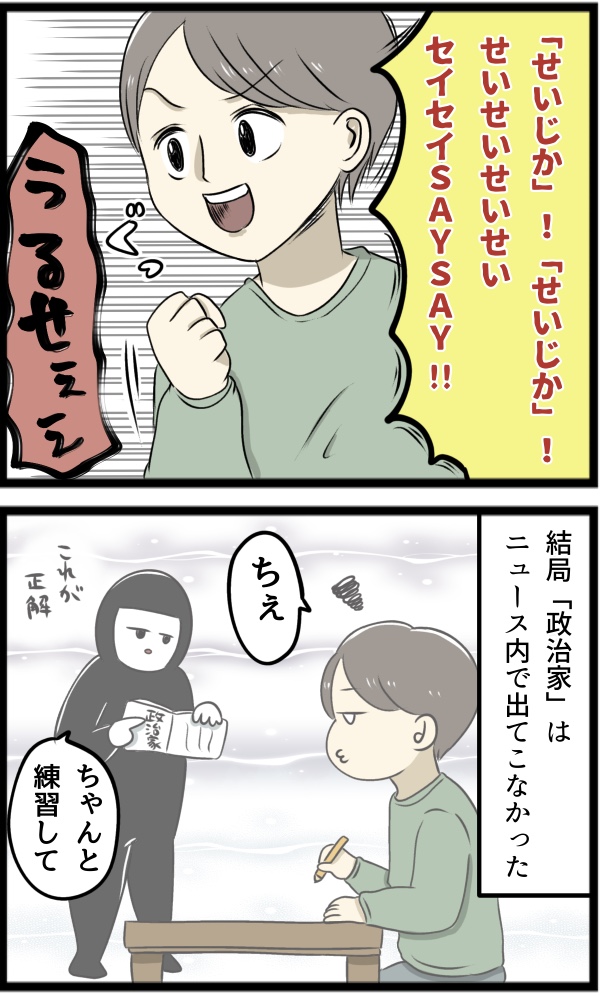 84EA102D-0555-42AE-8AF3-71B2483361B7