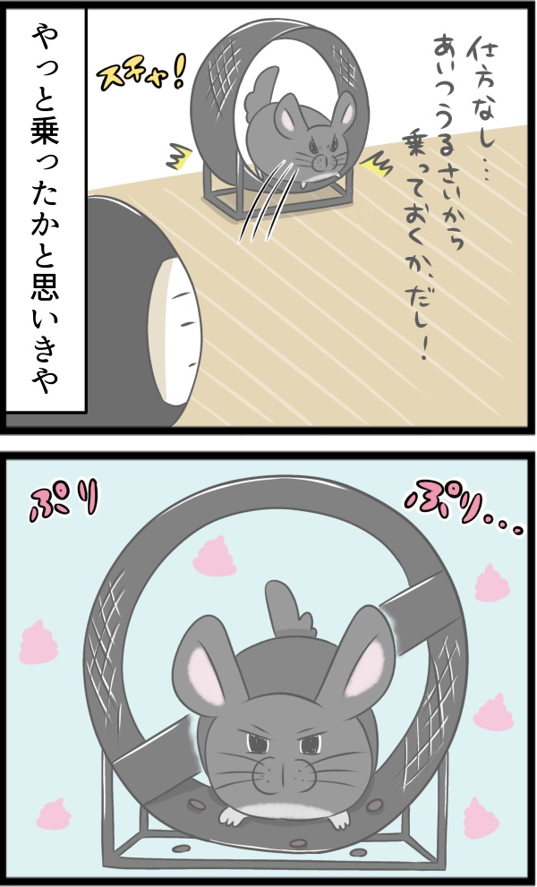 F5E7903A-7B7B-40B3-B670-05F001D7DEF6