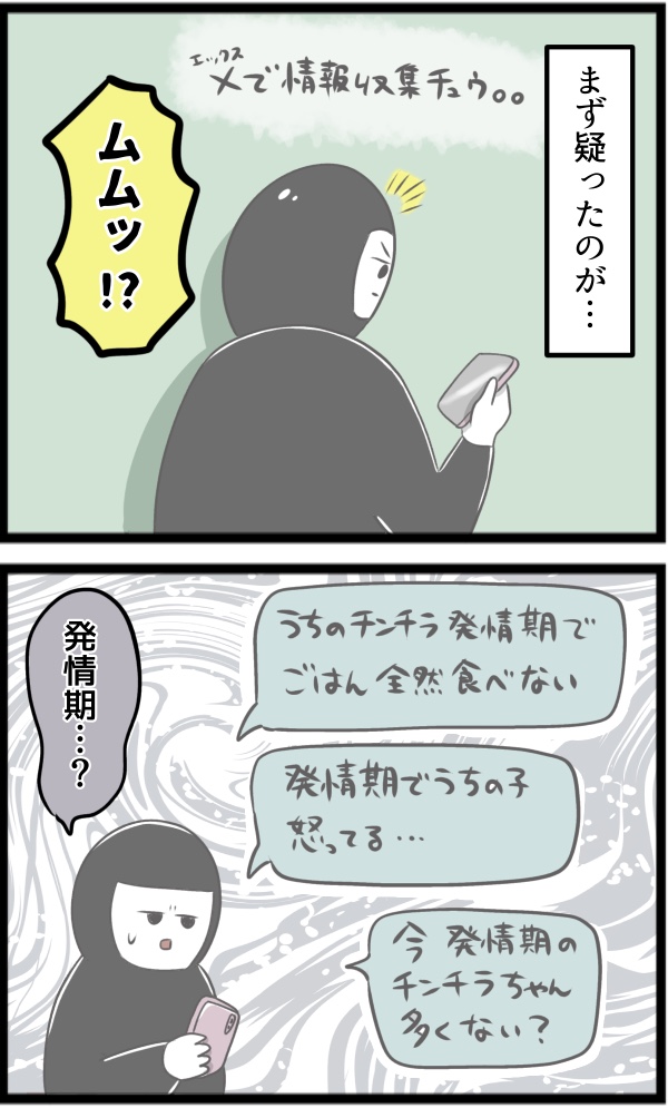 1D8E67B7-6184-4A6C-9311-716CD5BCE82E