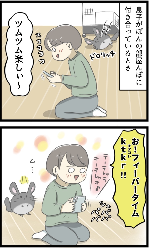 6CD0EA37-DBB3-4251-A35D-A4FFE2DE7DCB