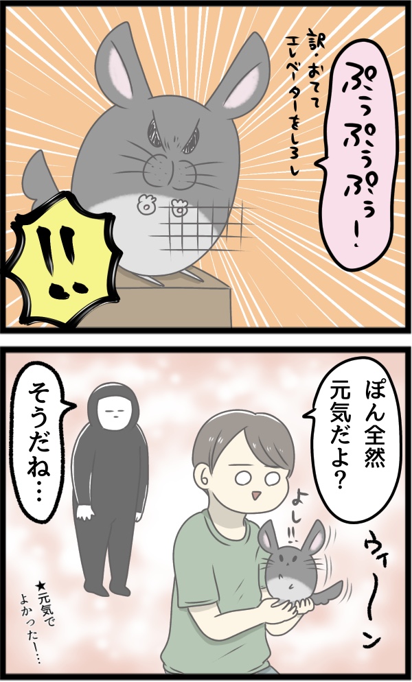 DCF27F7D-8190-4474-BE18-318213257953